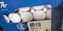 舒居温茶煮茶蜡烛茶壶餐饮加热无烟无味家用照明应急香薰蜡烛 100支装 实拍图