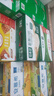蒙牛特仑苏嗨Milk脱脂纯牛奶250ml*10盒 0脂肪 精美京绣 送礼礼盒 实拍图