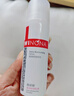 薇诺娜（WINONA）极润保湿乳液50g深层补水滋润修护乳液面霜护肤品生日礼物 实拍图