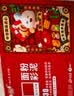 喜迪奇面粉彩泥儿童无毒diy过家家厨房玩具女孩国潮点心橡皮泥模具礼物 实拍图