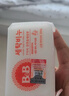 保宁（B&B）婴幼儿洗衣皂儿童肥皂尿布皂专用内衣裤肥皂200g*8【到手共8块】 实拍图