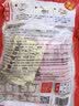 升元冷面600g*2包朝鲜冷面延边特色真空包装免煮即食速食面凉面 实拍图