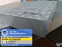 联想（Lenovo）小新Pad Pro12.7 平板电脑 2.9K高刷护眼大屏影音娱乐学习平板 10200mAh 长续航8+256G霜雪银 实拍图