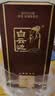 白云边五星陈藏珍藏版 浓酱兼香型白酒 42度 500ml*6瓶 整箱装 家乡酒 实拍图