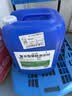 斯铂格 草酸清洁液 BGS-223 除垢剂除油污清洁厕所外墙瓷砖去除水泥砂浆罐车污垢清洗剂25KG 实拍图