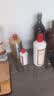 五粮液股份尖庄高光高线1911 52度浓香型白酒52度500mL*6瓶原箱双十一 实拍图