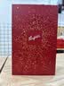 奔富（Penfolds）Bin2设拉子马塔罗葡萄酒750ml*2 双支 行货正品 中秋送礼 实拍图