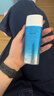 碧柔（Biore）水活防晒优护水凝露90ml身体防晒霜 SPF50+ PA+++520送女朋友礼物 实拍图