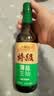 李锦记【百厨大战同款】薄盐系列 特级薄盐生抽500ml【减盐25%* 特级】 实拍图