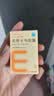 [恩甘定] 恩替卡韦胶囊 0.5mg*28粒/盒*4盒 实拍图