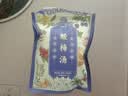 关德兴 PO CHI LAM【暑期甄选】酸梅汤薄荷凉茶乌梅山楂冷泡茶酸梅汤原材料包乌梅汤 实拍图