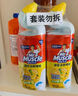 威猛先生（Mr Muscle）洁厕灵 600g*2瓶 恋恋桃花 含84精华 洁厕剂 除菌洁厕液 马桶清洁 实拍图