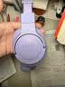 JBL TUNE 720BT 头戴式蓝牙耳机 手机电脑游戏音乐耳麦 超长续航 女生生日礼物 青黛紫 实拍图