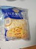 妙可蓝多马苏里拉芝士碎450g*2 奶酪碎 焗饭披萨拉丝烘焙原料 实拍图