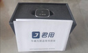 君用百度无线CarLife适用oppo荣耀vivo小米三星安卓车载互联盒【M6】 实拍图