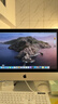 苹果 Apple imac 二手苹果一体机电脑台式机 21.5/27英寸 4K/5K 办公设计剪辑 京选电脑 | 一机一检 95新21寸【秒杀|力荐】i7-16G-1TB 实拍图