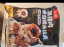 思念猪肉香菇糯米大烧卖1kg约20个 烧麦夜宵儿童早餐速冻半成品 实拍图