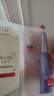 欧莱雅玻色因淡纹面膜1.0含赠到手20片保湿修护护肤品生日礼物 实拍图