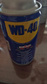 WD-40家用门锁润滑油消除合页吱吱响wd40缝纫机防盗门锁芯门轴铰链防锈 实拍图