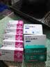 [卡博平] 阿卡波糖片50mg*120片/盒 实拍图