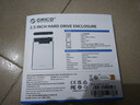 奥睿科Type-C移动硬盘盒2.5英寸USB3.1Gen2/10Gbps笔记本台式固态机械SSD外置盒 全透明2139C3-G2 实拍图