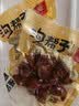 沟帮子熏鸡胗135g*3袋 冷藏熟食 开袋即食 东北下酒菜 源头直发 实拍图