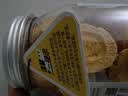 虎标花草茶香港品牌  精选产地原料 冻干刺梨 泡水喝的果茶罐装35g 实拍图
