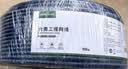 绿联六类网线千兆【0.57±0.008mm纯铜线芯】CAT6类非屏蔽双绞线 家装POE监控装修布线工程箱线 30米 实拍图