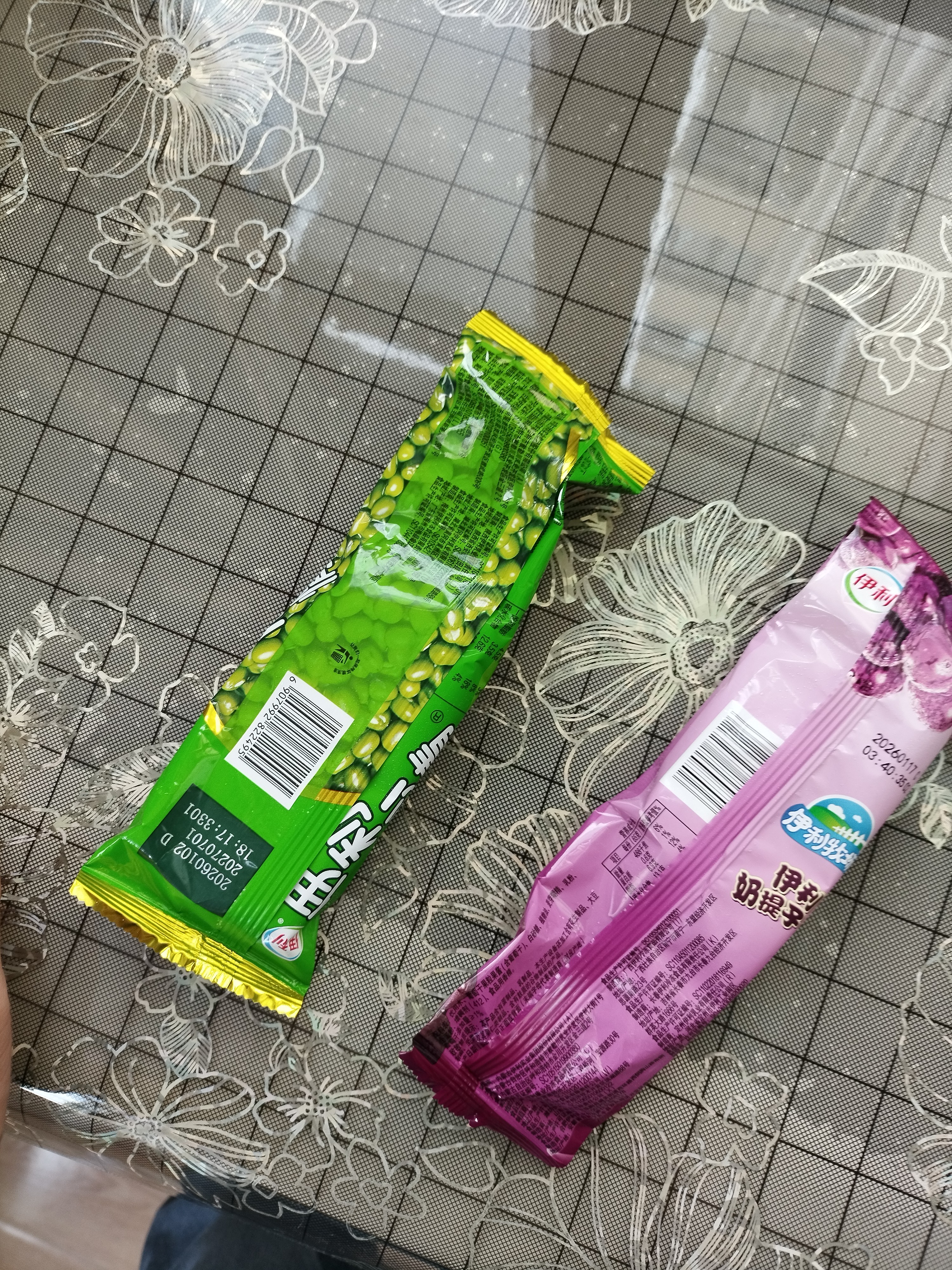 伊利经典套装四个圈 小雪生 苦咖啡 伊利牧场共35支2225g 实拍图