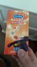 杜蕾斯（durex）超薄避孕套安全套魔法情趣16只螺纹颗粒潮敏七夕情趣用品情侣用品 实拍图