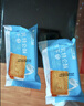 比比赞（BIBIZAN）牛乳特仑酥饼干400g 整箱酥性早餐糕点下午茶代餐 休闲零食品批发 实拍图