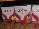 娃哈哈纯净水 5.5L*4桶 纸箱装加量大桶装水 泡茶冲奶粉 哇哈哈饮用水 实拍图