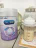美赞臣 亲舒 婴儿乳蛋白部分水解配方奶粉 1段 850g 0-12月 低适乳糖 实拍图