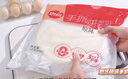 思念原味手抓饼3kg25片 馅饼速食早点葱油饼夜宵儿童早餐速冻半成品 实拍图