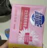 超能女士内衣皂茉莉清香101g*4块除菌洗衣皂安全祛异味内裤专用 实拍图