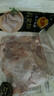 正大鸡全腿2斤 鸡腿鸡肉鸡腿肉生鲜早餐烤鸡大腿炸大鸡腿鸡肉 实拍图