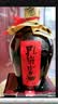 孔府家柔和 浓香型白酒 52度 500ml*6瓶 整箱装 中秋送礼 实拍图