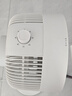 美的（Midea）【全新升级】落地空气循环扇大风量电风扇轻音家用台式摇头卧室节能小风扇柔风净化换气扇GAJ24HBZ 实拍图