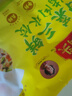 湾仔码头白菜三鲜猪肉水饺1320g66只速食面点饺子夜宵儿童早餐速冻半成品 实拍图