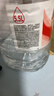娃哈哈纯净水 5.5L*4桶 纸箱装加量大桶装水 泡茶冲奶粉 哇哈哈饮用水 实拍图