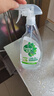 滴露（Dettol）除菌喷雾500ml冰箱清洁剂除味剂冰箱清洗消毒除臭除异味李斯特菌 实拍图