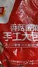 千味央厨中秋送礼手工香菇青菜大包子800g/10个早餐食品早点素包子夜宵 实拍图