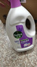 滴露（Dettol）衣物消毒液除菌薰衣草3L 衣服消毒水99.9%杀菌除螨内衣裤配洗衣液 实拍图