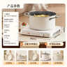 美的（Midea）超薄电磁炉2026新款 白色高颜值家用炒菜锅迷你电磁炉小型1-2人 火锅一套带锅套装 恒匀火电池炉 【单机】5秒速热 9档火力 实拍图