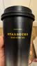 星巴克（Starbucks）咖啡宝藏流金款推盖不锈钢桌面杯430ml保温保冷水杯教师节礼物 实拍图