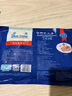蓝雪三文鱼柳250g 大西洋鲑鱼ASC认证3-4块去刺去骨冷冻生鲜海鲜水产 实拍图