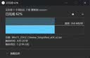 KDATA金田USB3.0工业级U盘SLC颗粒企业级金属高速优盘行车记录仪软路由启动系统工控机U盘支持定制logo KF31M丨SLC颗粒丨32GB 实拍图