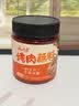 云山半烤肉蘸料108g 烧烤撒料韩式烤肉蘸料火锅蘸料干料调味料 实拍图