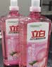 立白APG洗洁精1.38kg*3瓶天然薄荷清香食品可用高效去油除味 实拍图