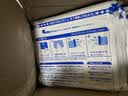 久光制药【12包装】久光贴100mg日本久光镇痛贴活血化瘀止痛药膏肌肉酸痛止痛贴(10×14cm )7片/袋  实拍图